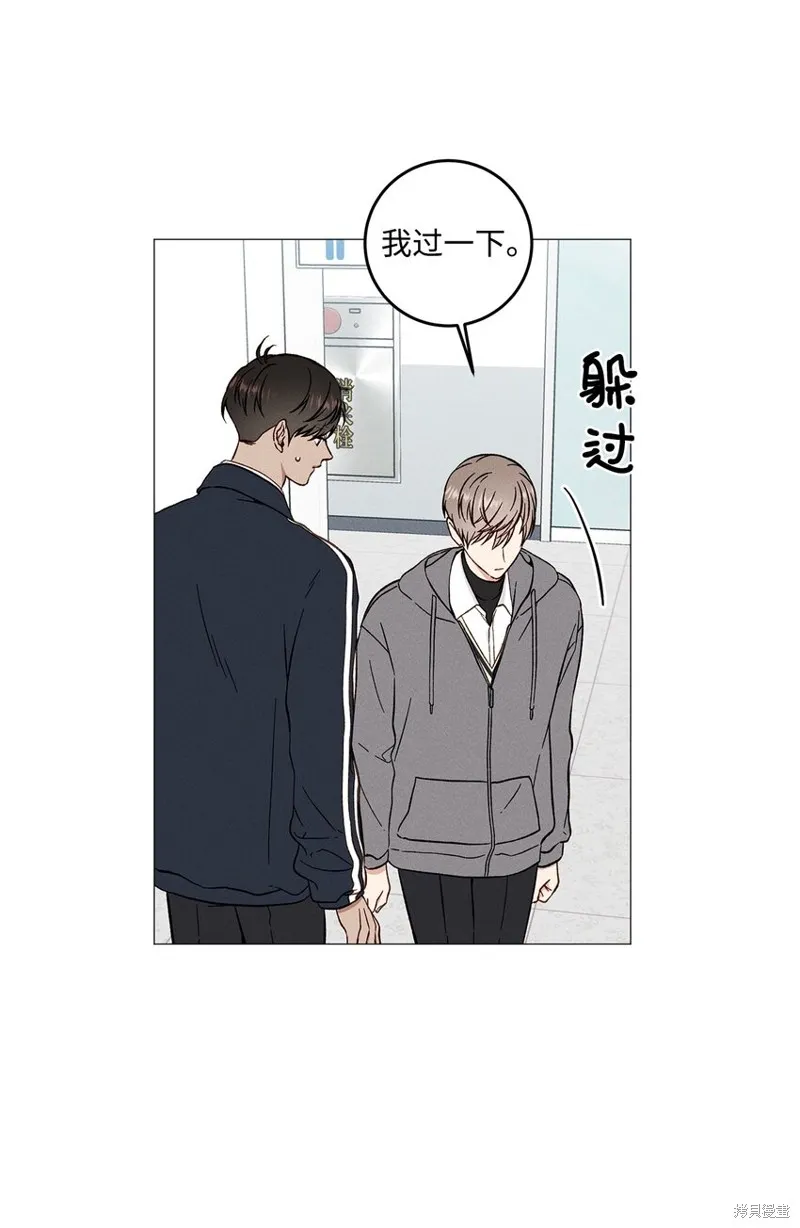 第46话 第28页