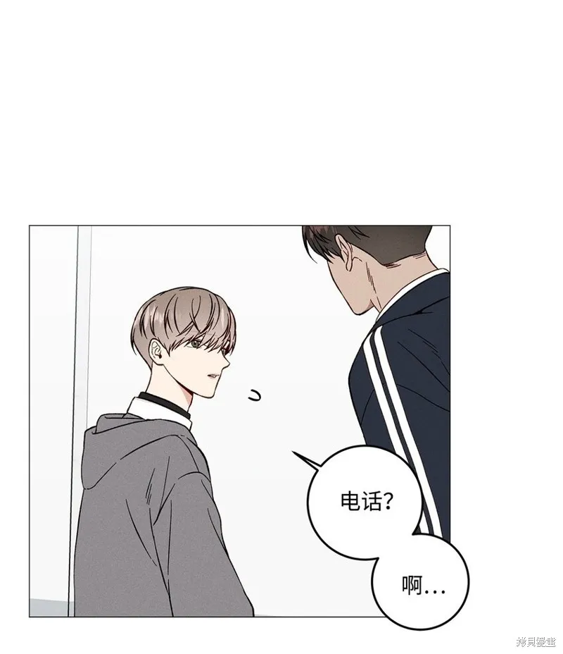 第46话 第33页