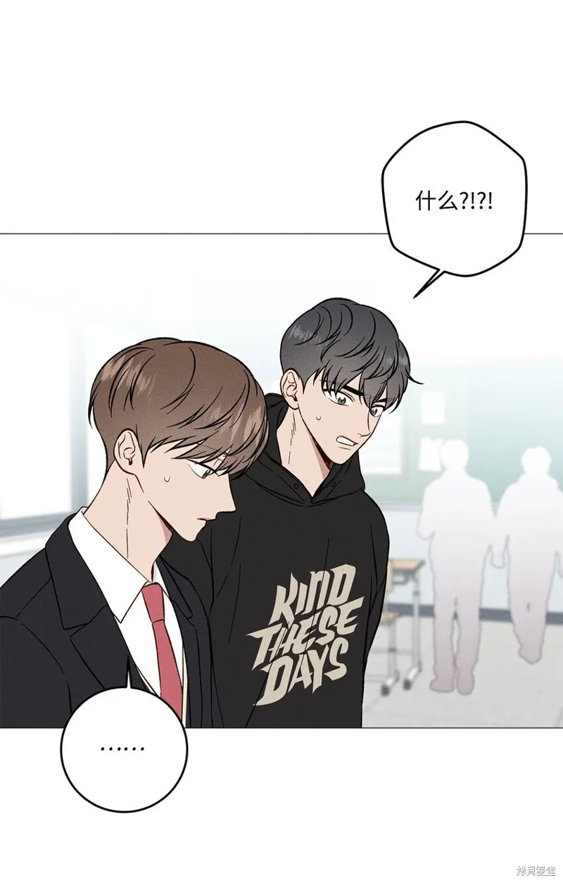 第46话 第49页