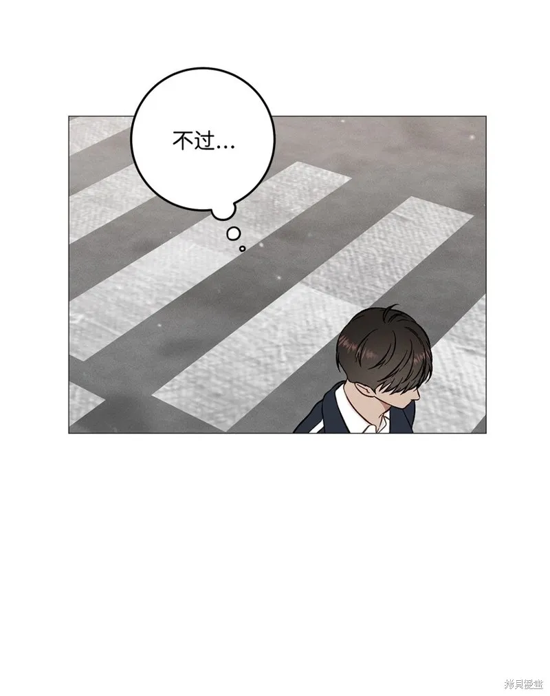 第46话 第55页