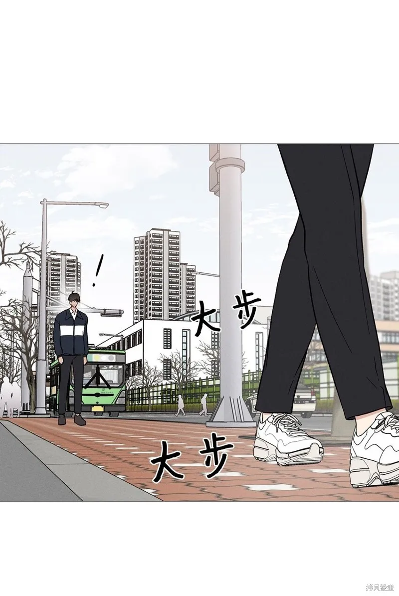 第46话 第57页