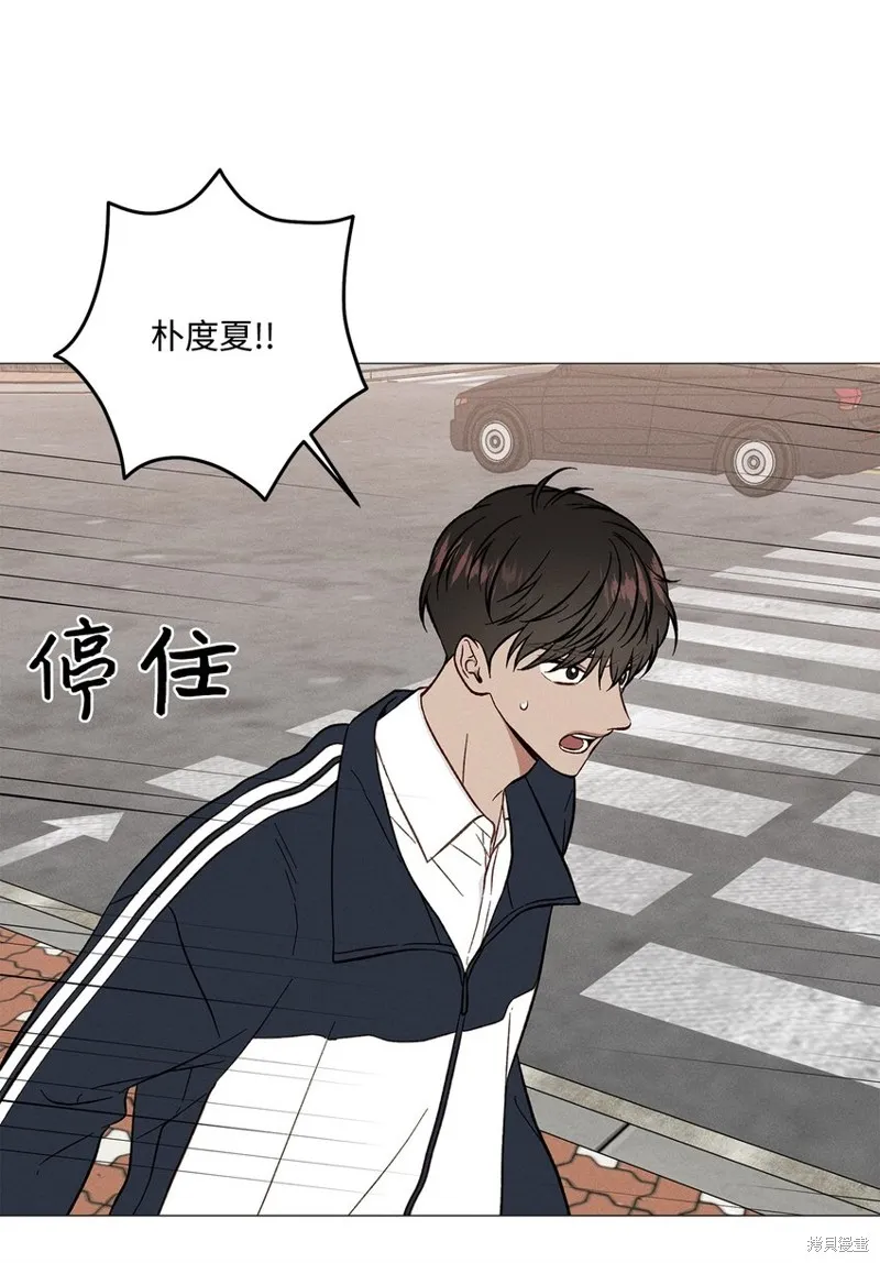 第46话 第58页