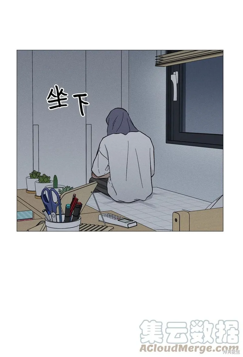 第44话 第4页