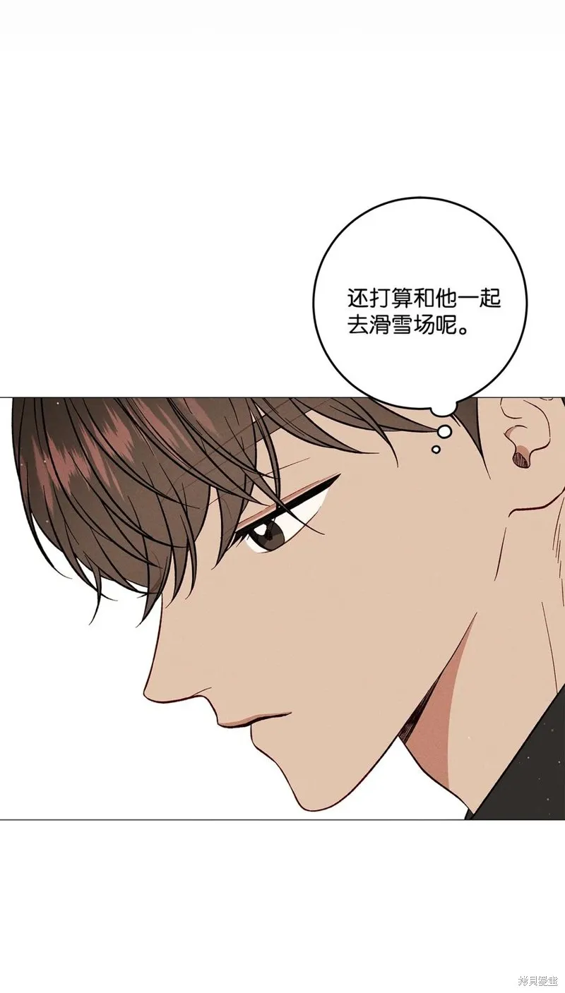 第44话 第21页