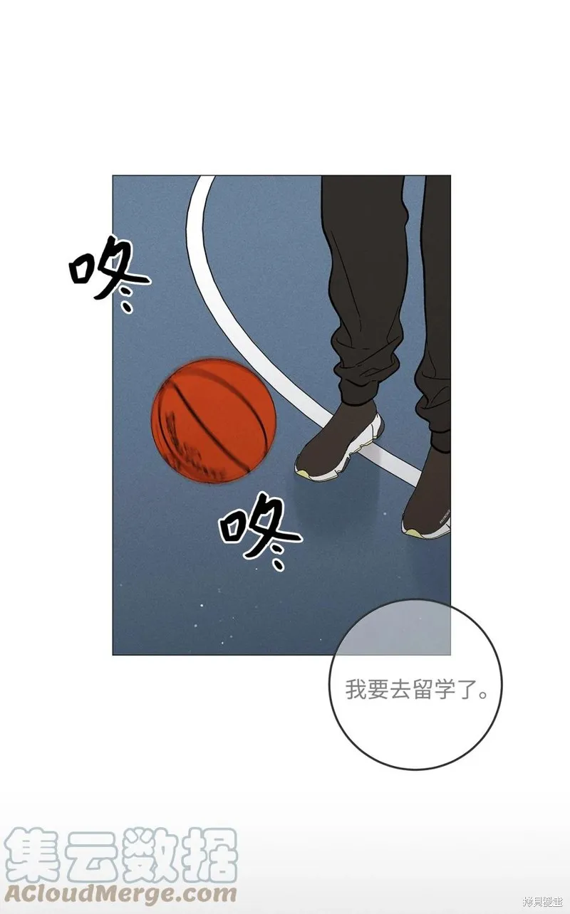 第44话 第22页