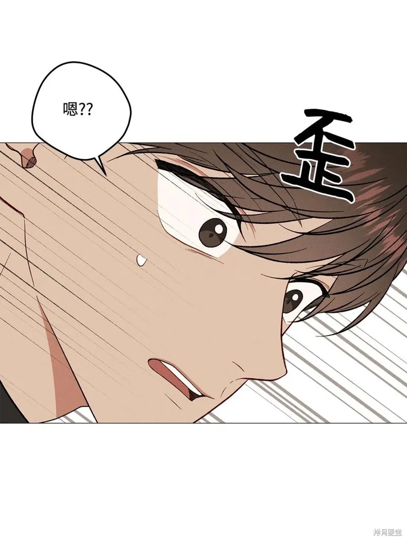 第44话 第32页