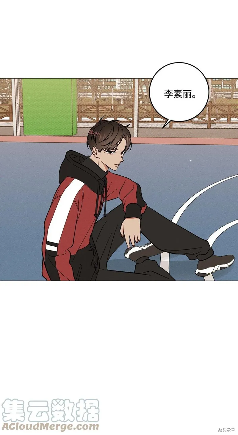 第44话 第40页