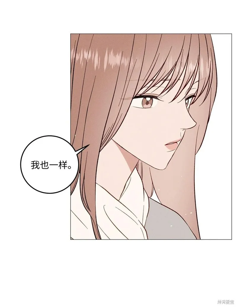 第44话 第51页