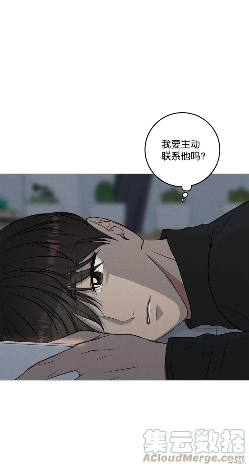 第44话 第61页