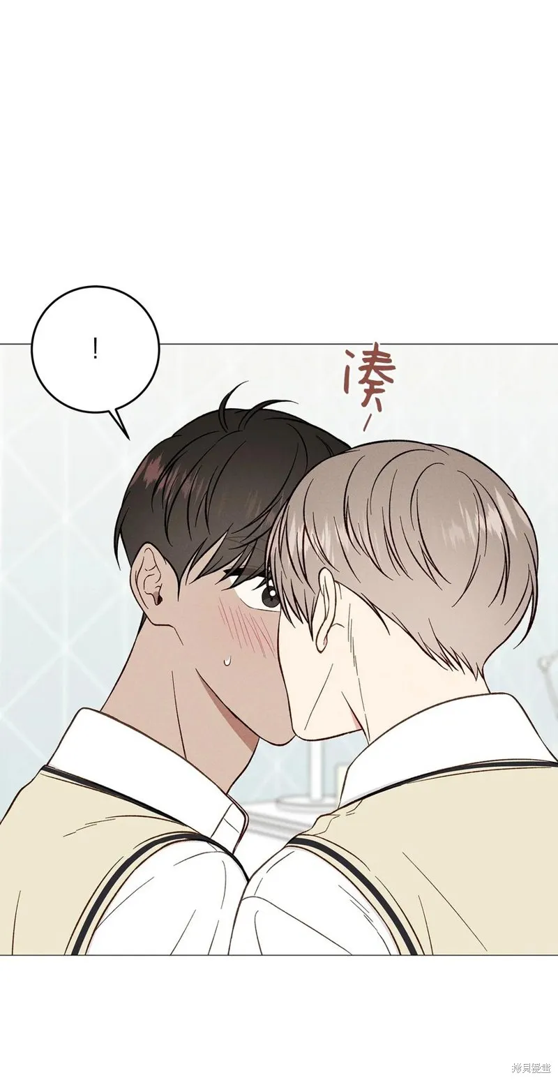 第42话 第17页