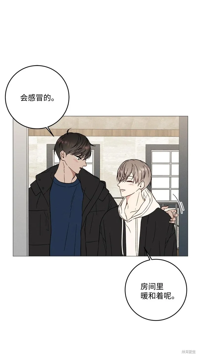 第42话 第47页