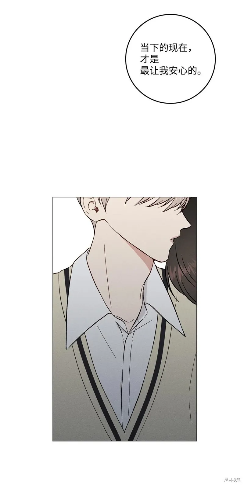 第41话 第56页