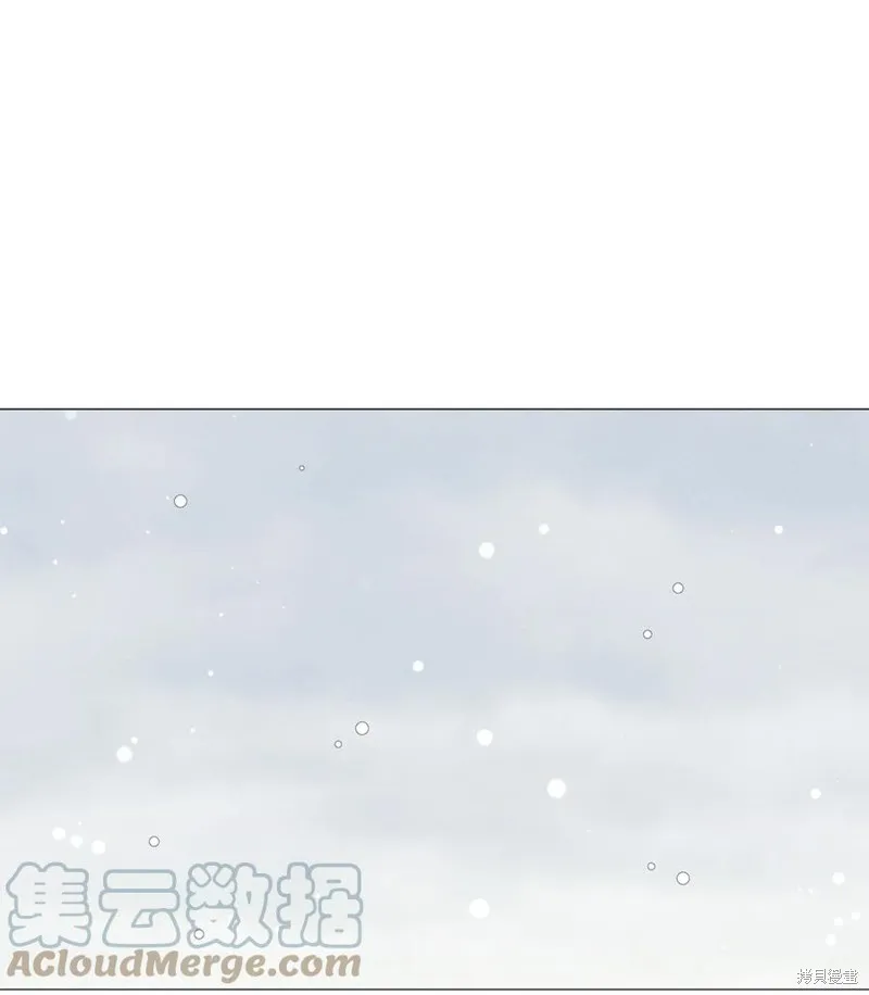 第38话 第24页