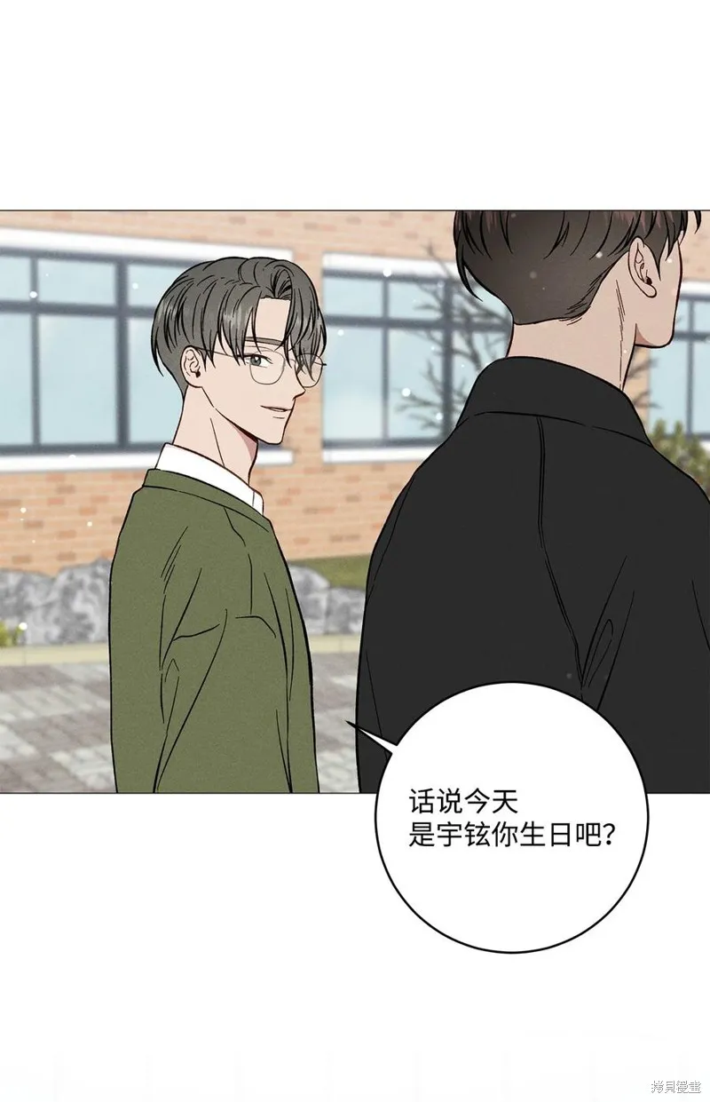 第38话 第26页