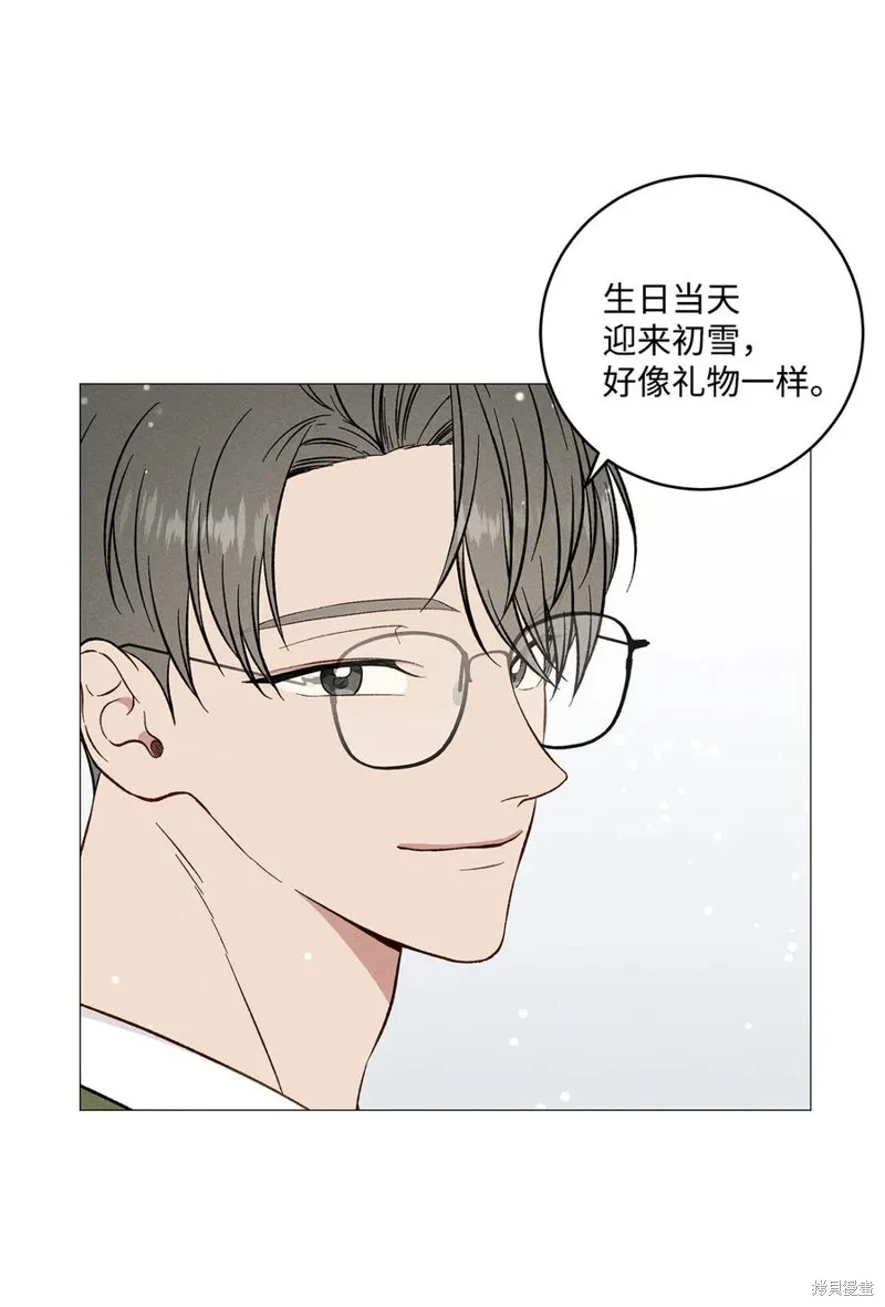 第38话 第29页