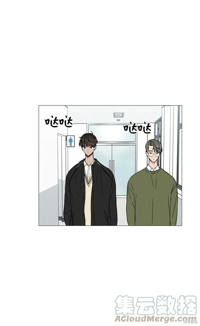 第38话 第33页