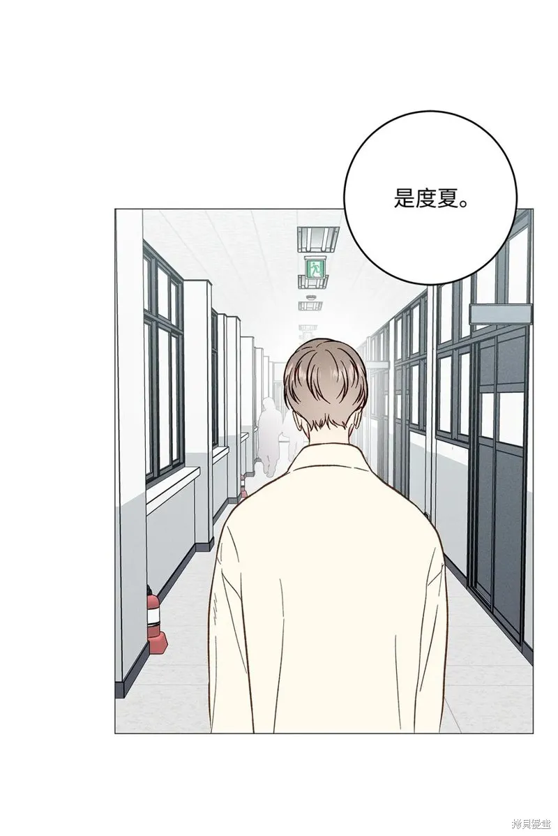 第38话 第35页