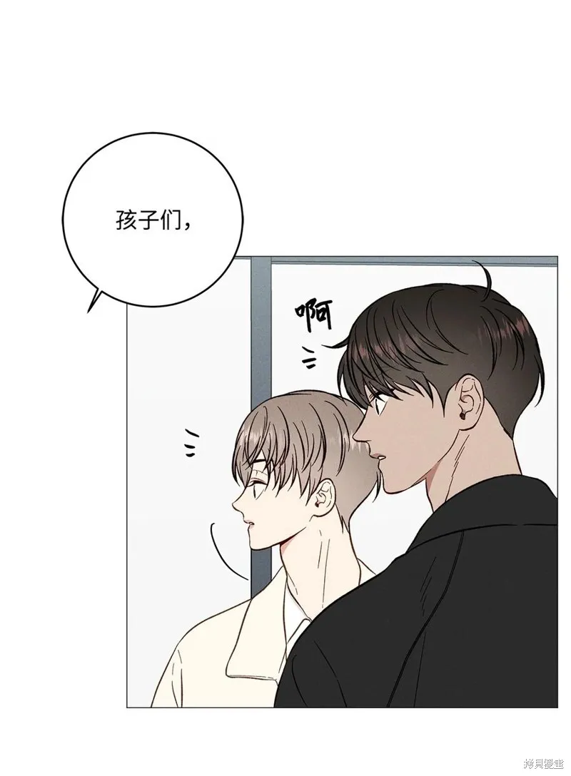 第38话 第41页