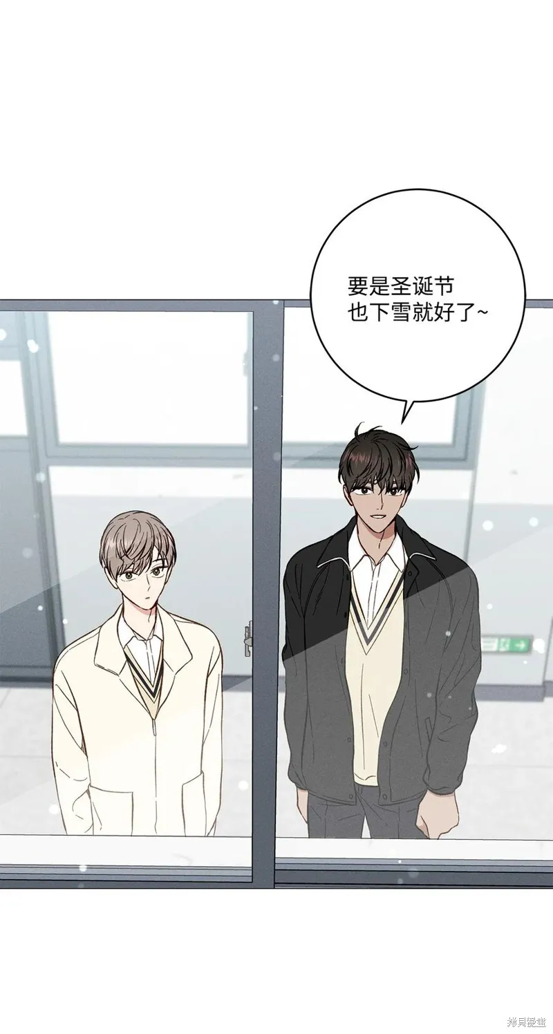 第38话 第46页