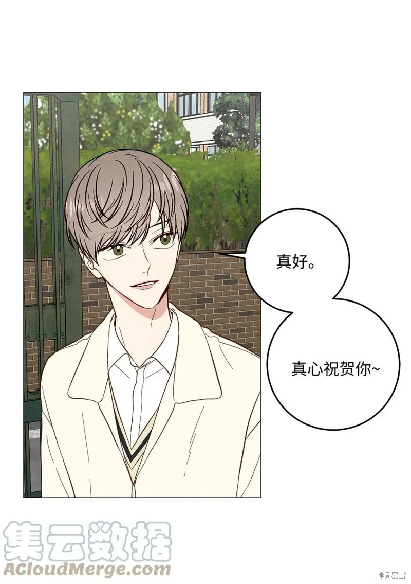 第37话 第19页