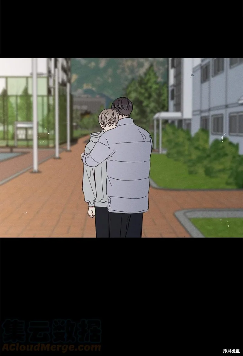 第36话 第7页