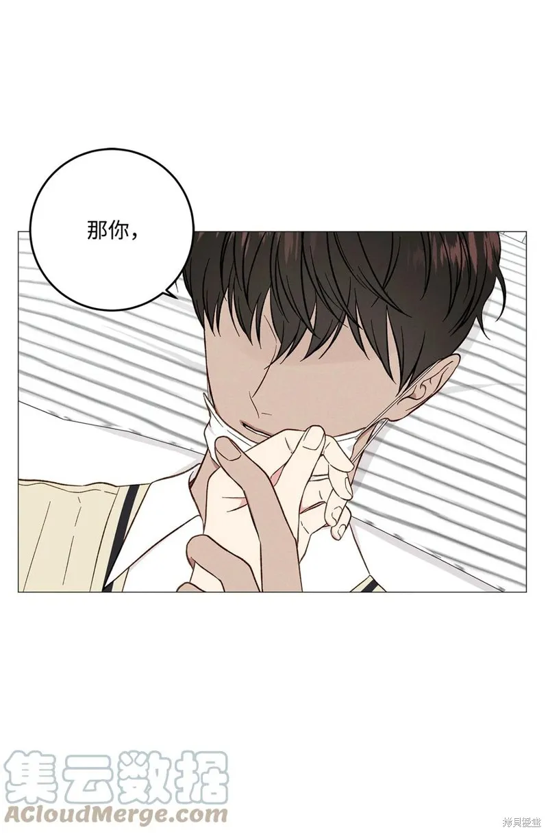第36话 第19页