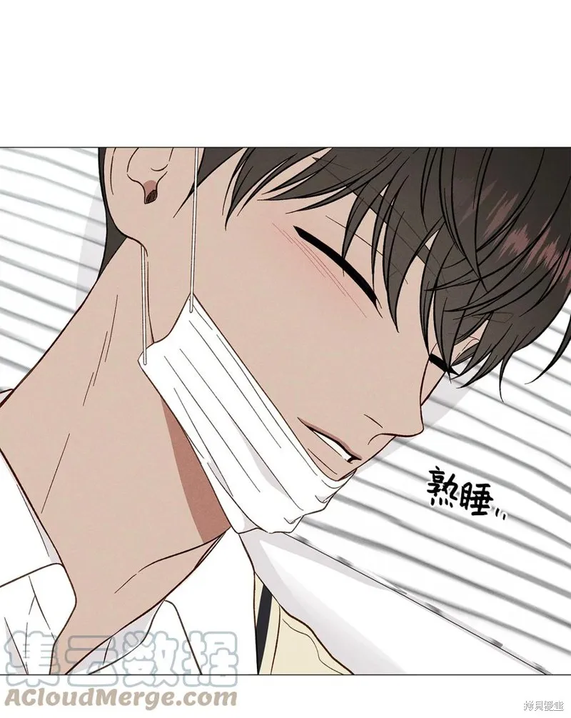 第36话 第40页