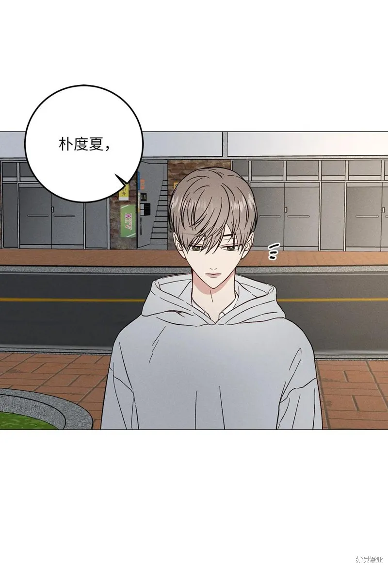 第34话 第30页