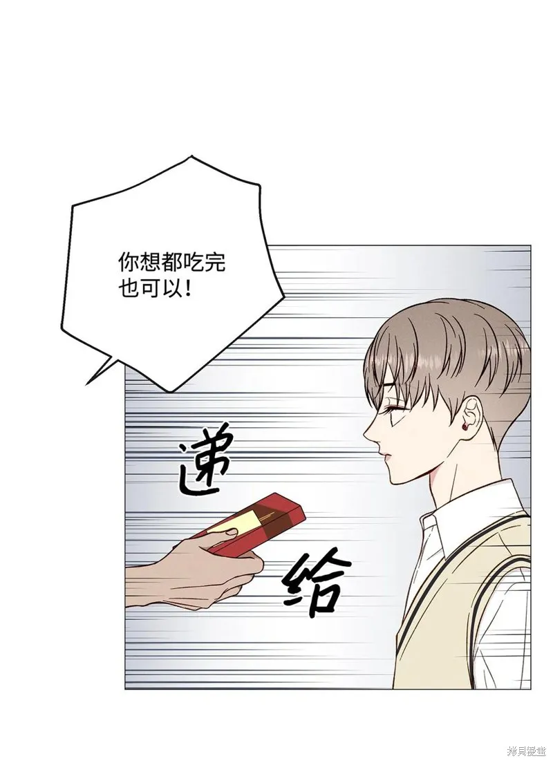 第33话 第15页