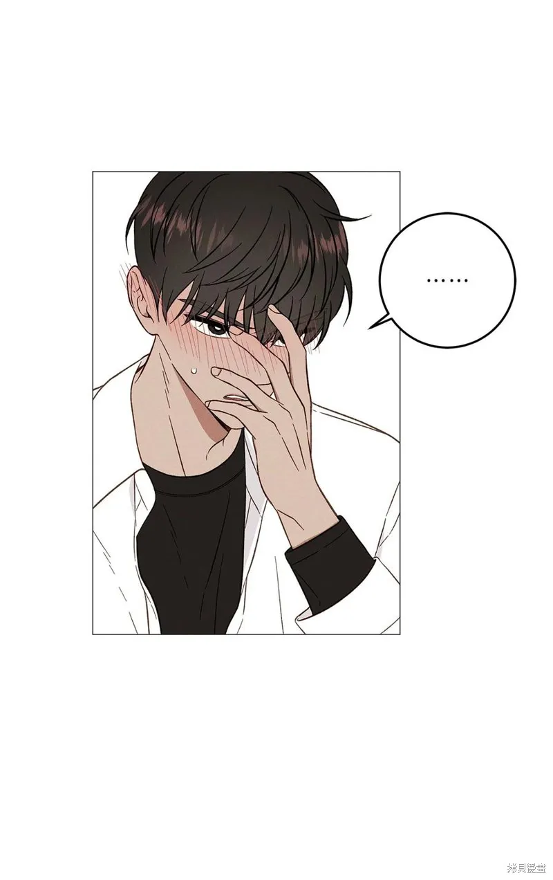 第33话 第25页
