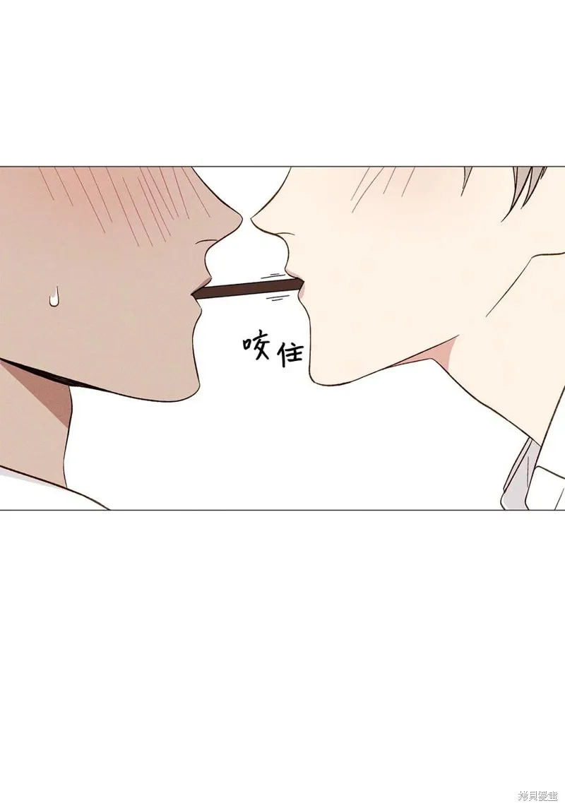 第33话 第30页