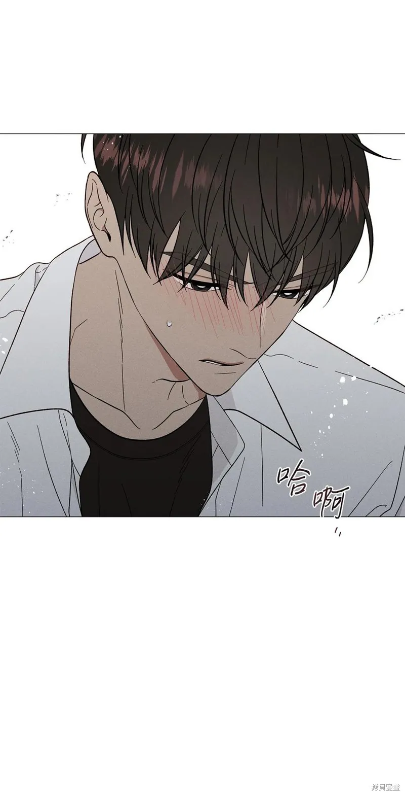 第33话 第58页