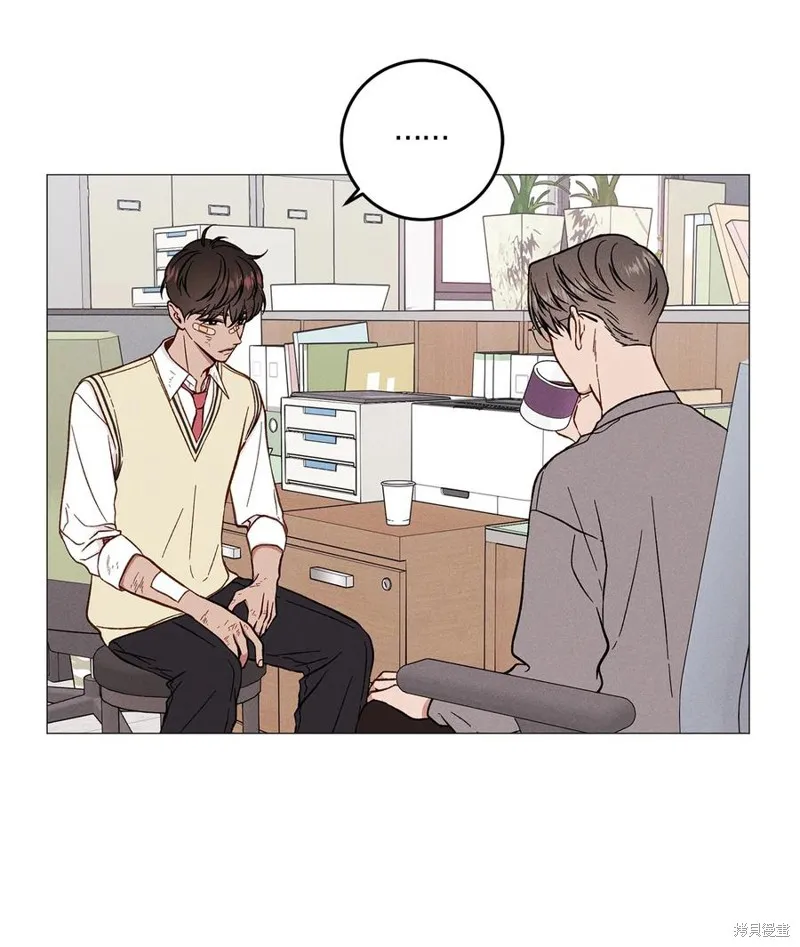 第29话 第11页