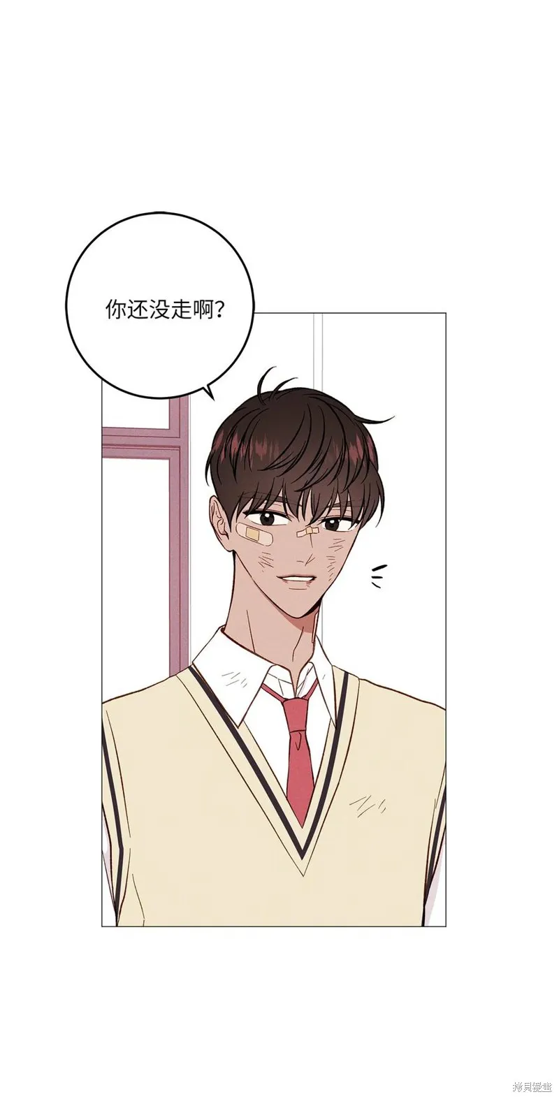 第29话 第41页