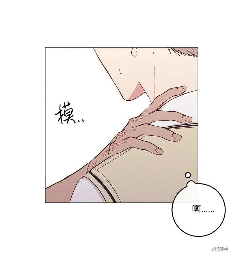 第29话 第54页