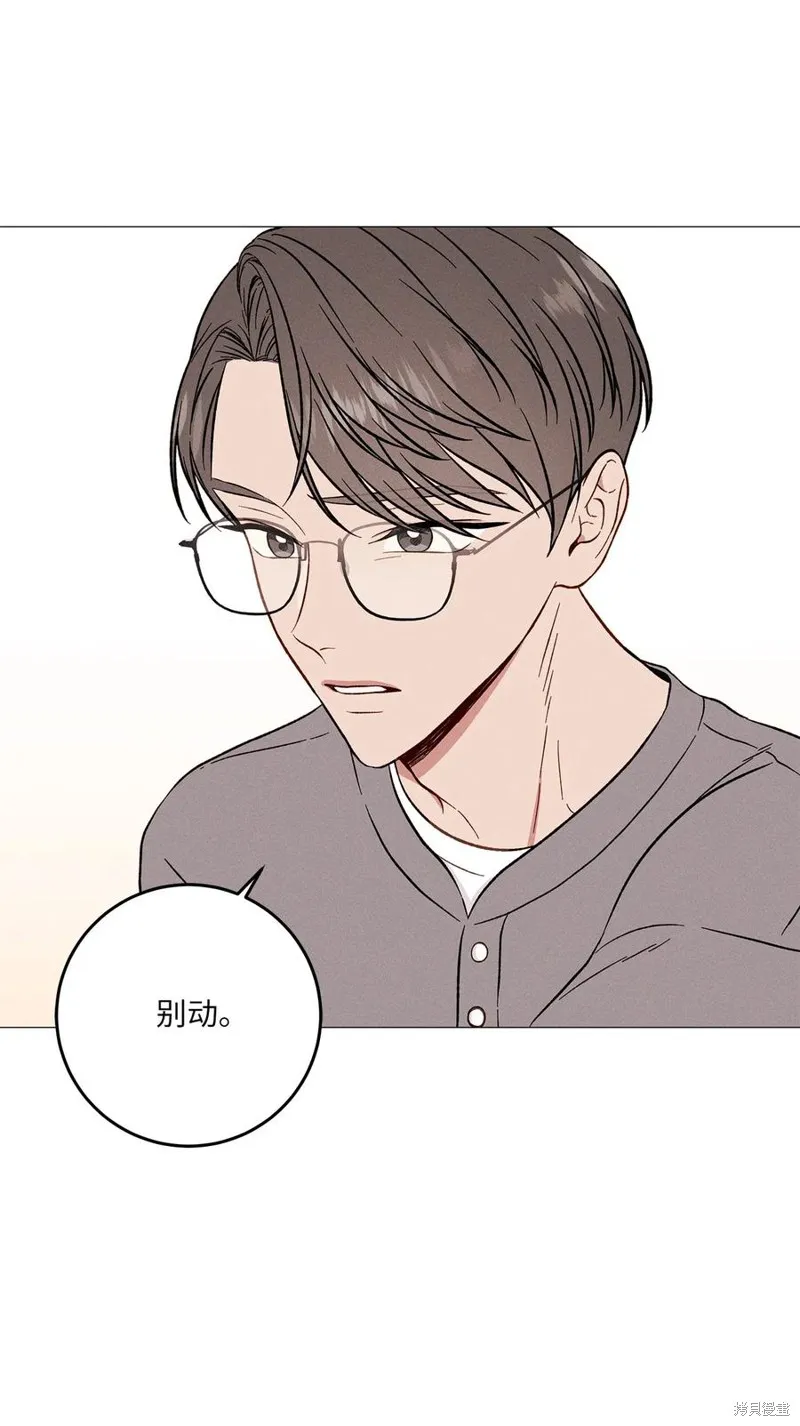 第28话 第59页