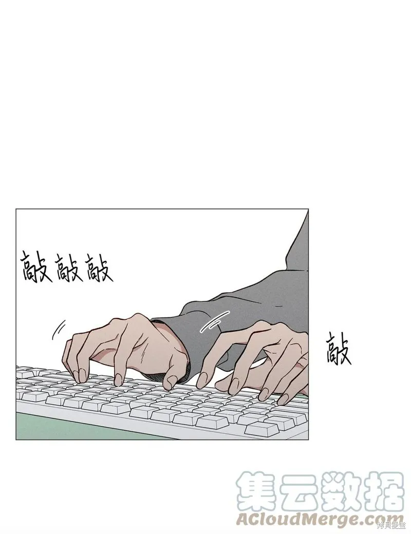 第27话 第1页