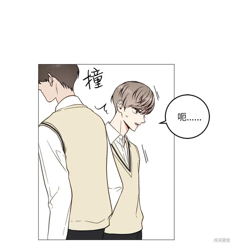 第27话 第41页