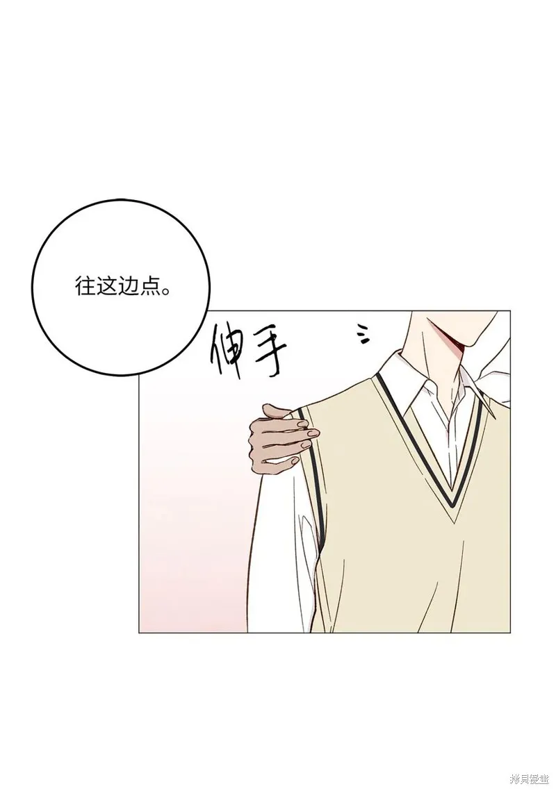 第27话 第42页