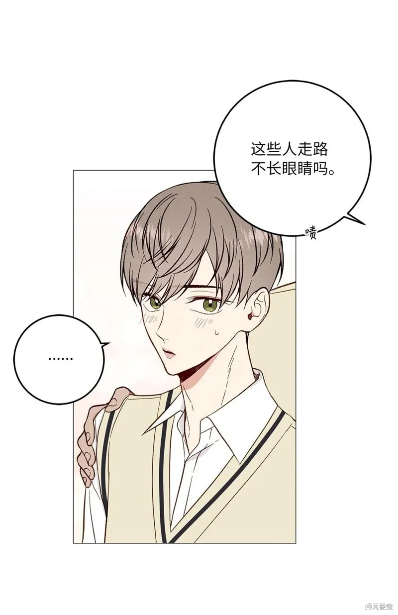 第27话 第44页