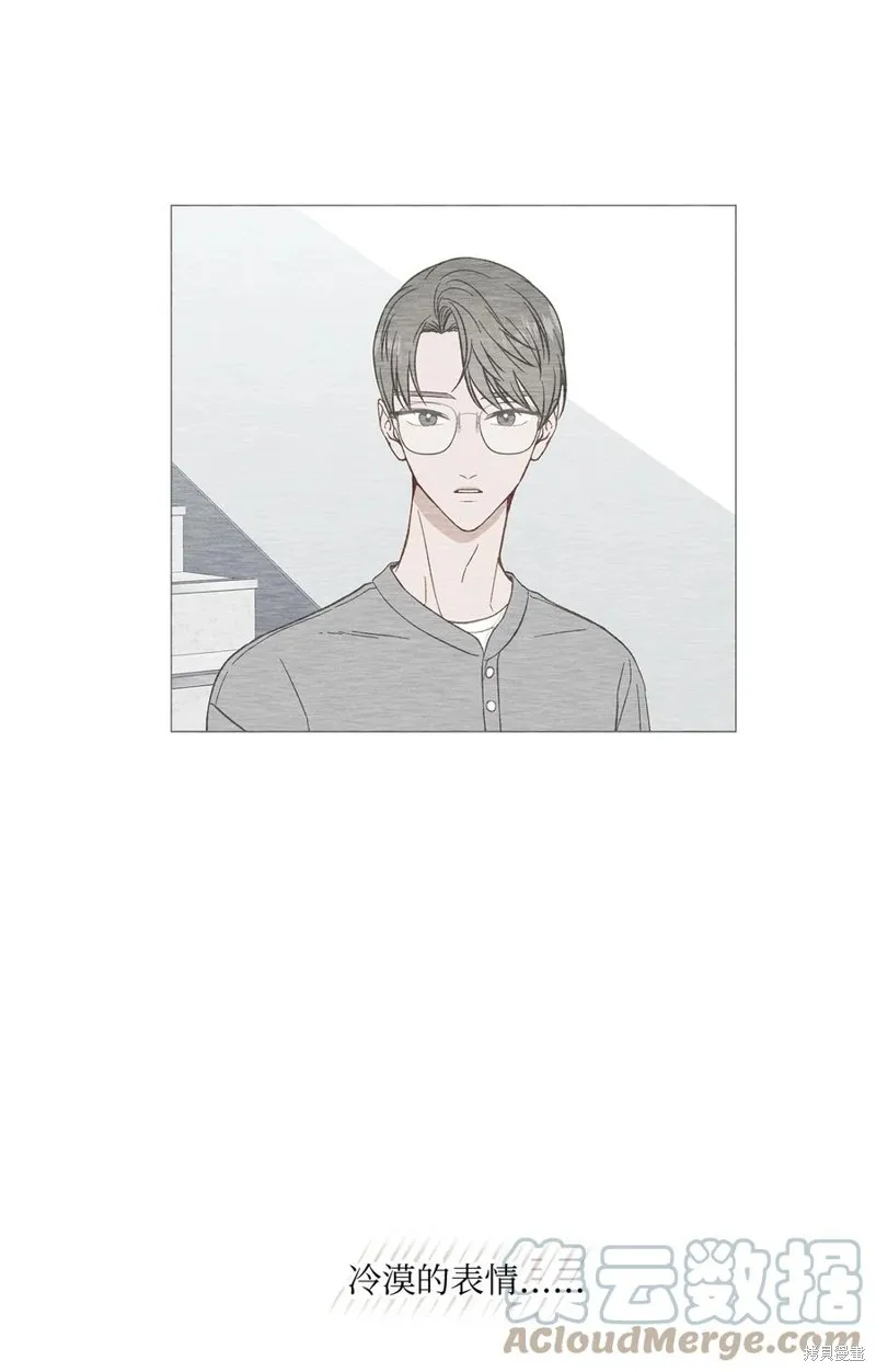 第27话 第49页