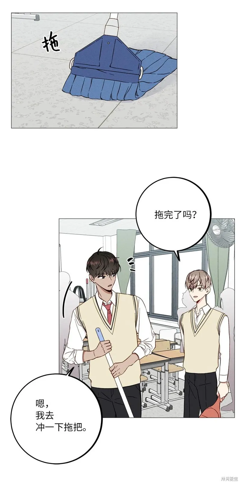 第27话 第51页