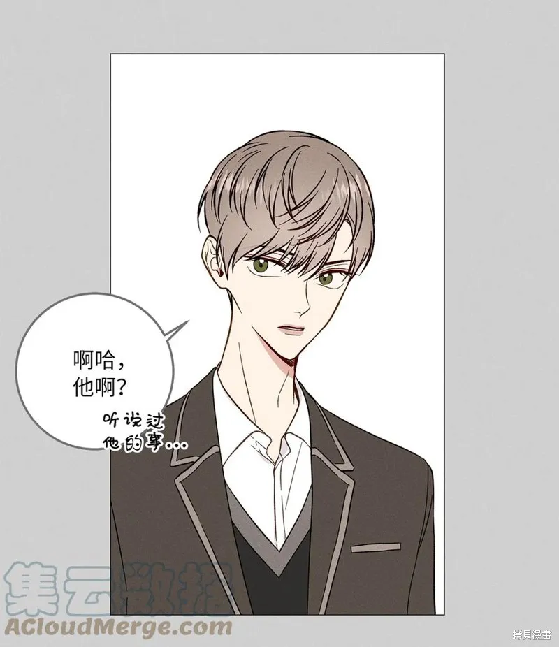 第25话 第55页