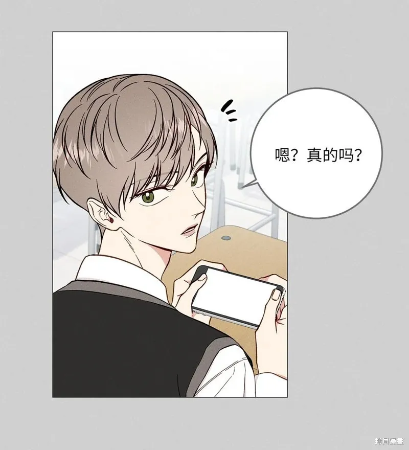 第25话 第62页