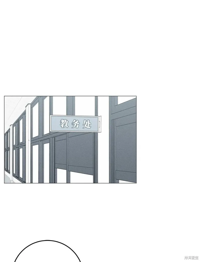 第24话 第50页
