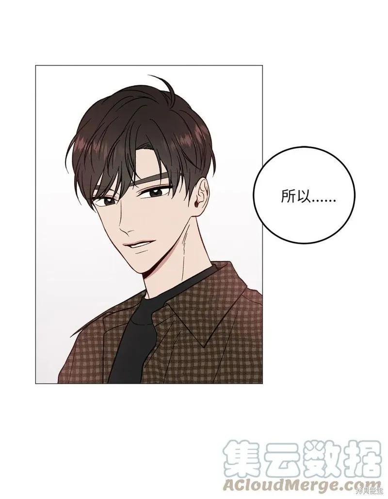 第22话 第31页