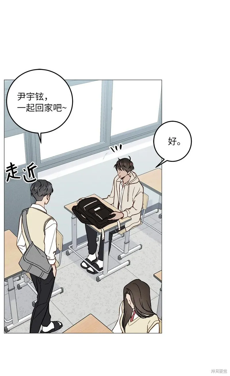 第21话 第15页