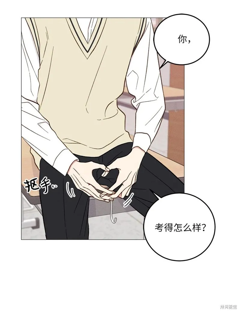 第21话 第21页