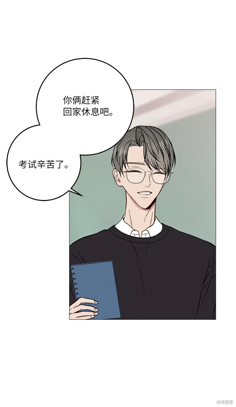 第21话 第48页