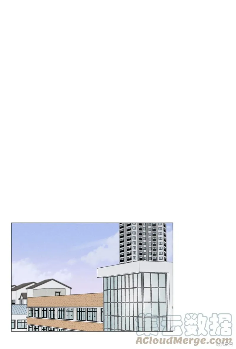 第21话 第52页